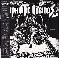 Tiger City Shockwave / Blacking Metal