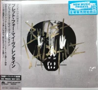 Bullet For My Valentine