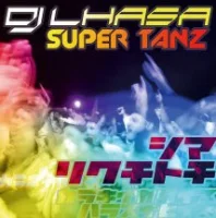 Super Tanz EP