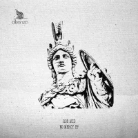 No Mercy EP