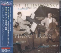 Piano Trios