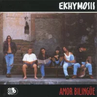 Amor Bilingüe