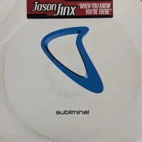 When You Know You're There