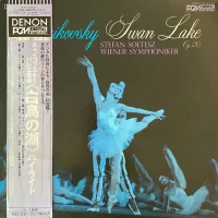 The Swan Lake Op. 20
