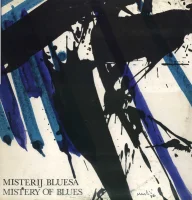 Misterij Bluesa (Mistery Of Blues)