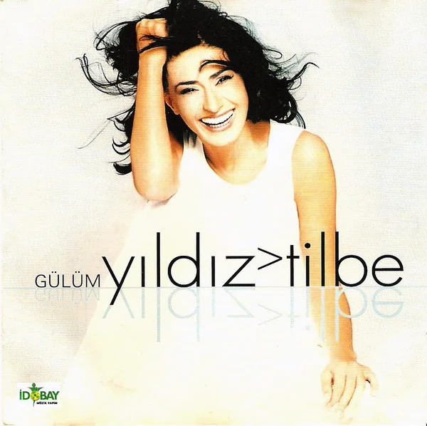 Gülüm