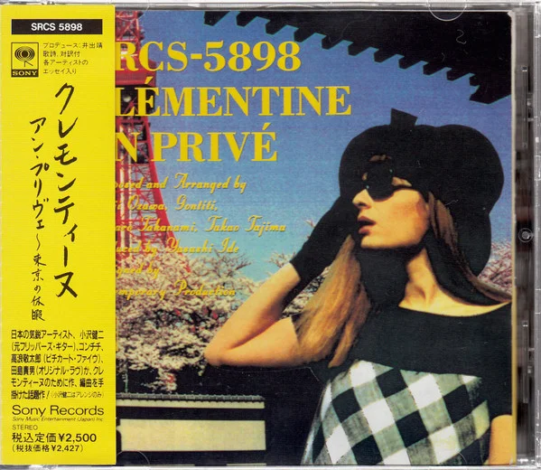 En Privé (Vol #270 Pour Tokyo)
