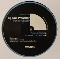 Pornomatik EP