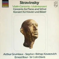 Violin Concerto / Concerto For Piano & Wind Instruments