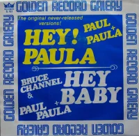 Hey! Paula / Hey! Baby