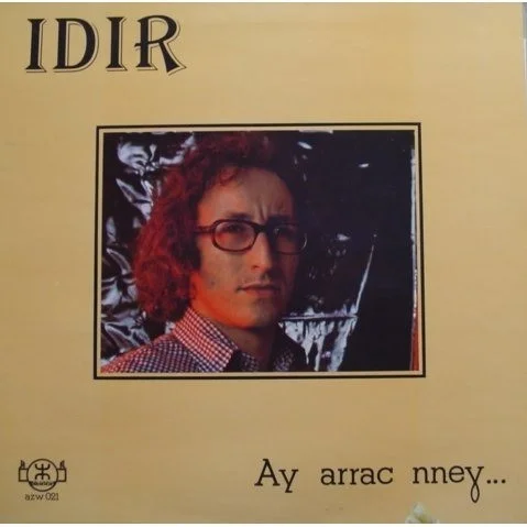 Ay Arrac Nneɣ...