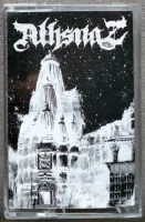 Towards The Secret Temple Of Unknown Rites