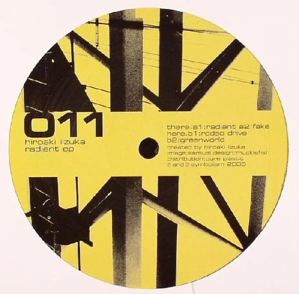 Radiant EP