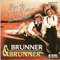 Du Ich Brauche Deine Zärtlichkeit