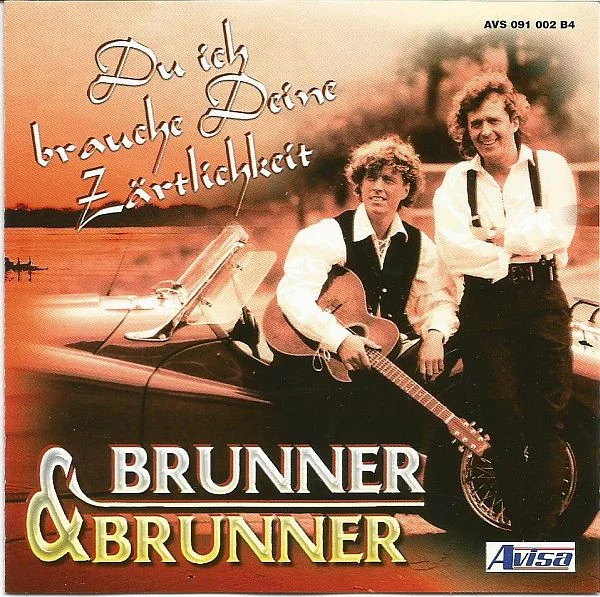 Du Ich Brauche Deine Zärtlichkeit