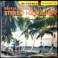 Stereo Hawaiian