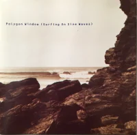 Surfing On Sine Waves