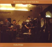Osaka Bridge
