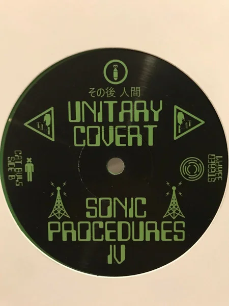 Unitary Covert Sonic Procedures IV