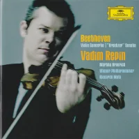 Violin Concerto | "Kreutzer Sonata"