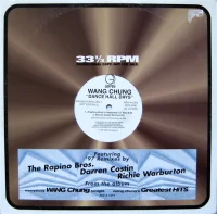 Dance Hall Days ('97 Remixes)