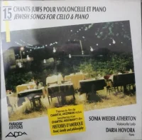 15 Chants Juifs Pour Violoncelle Et Piano