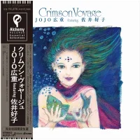 Crimson Voyage
