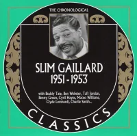 1951-1953