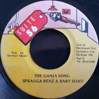 The Ganja Song