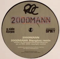 2000Mann