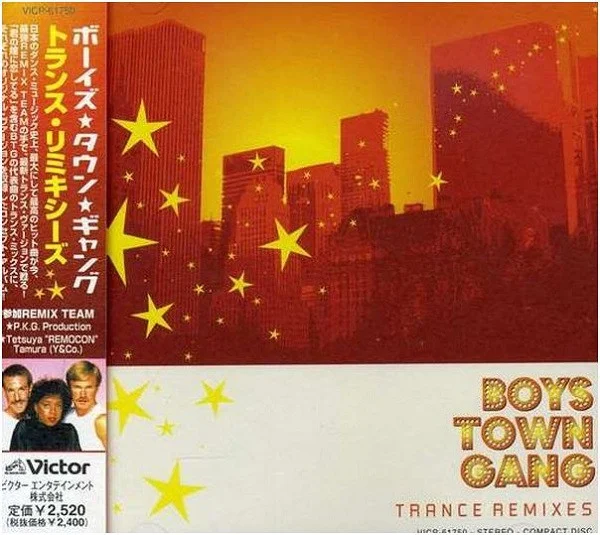 Trance Remixes