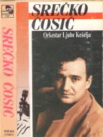 Srećko Ćosić