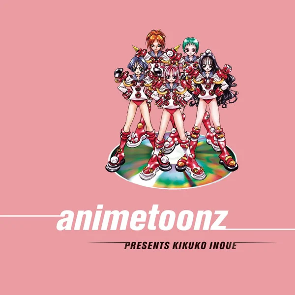 Anime Toonz Presents Kikuko Inoue