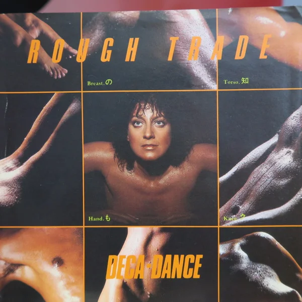 Deca-Dance