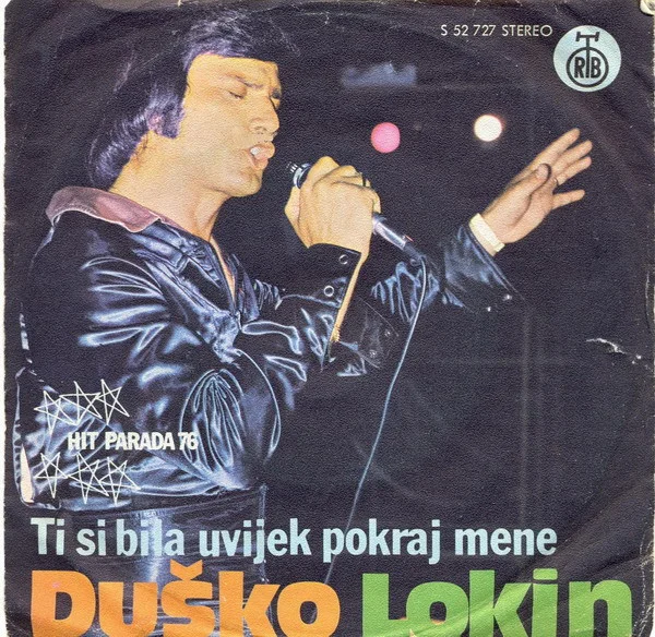 Ti Si Bila Uvijek Pokraj Mene / Ženo Moja