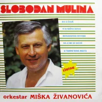 Slobodan Mulina