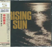 Rising Sun