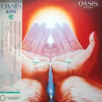 Oasis