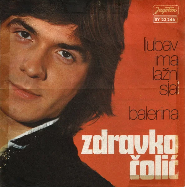 Ljubav Ima Lažni Sjaj / Balerina