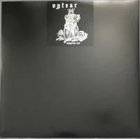 Kingtrips EP2