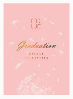 Graduation - Ballad Collection