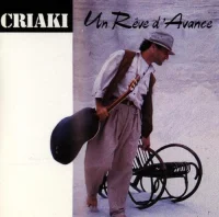 Un Rêve D’Avance