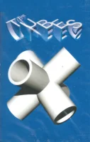 The Tubes