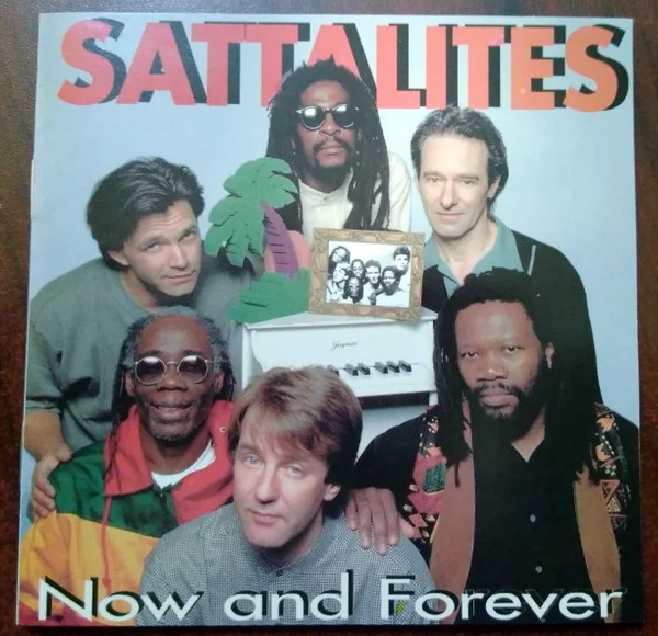 Now And Forever