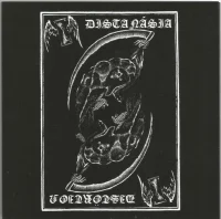 Distanásia / Distörtion