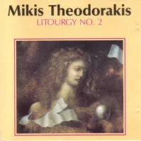 Litourgy No. 2 - For The Children Who Were Killed In War