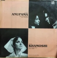 Anupama / Khamoshi
