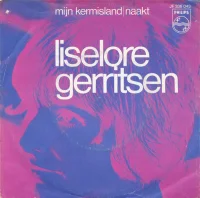 Mijn Kermisland / Naakt