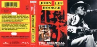 The Essential - From: Shake It Baby to Boom Boom