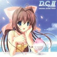 D.C.II Original Sound Track
